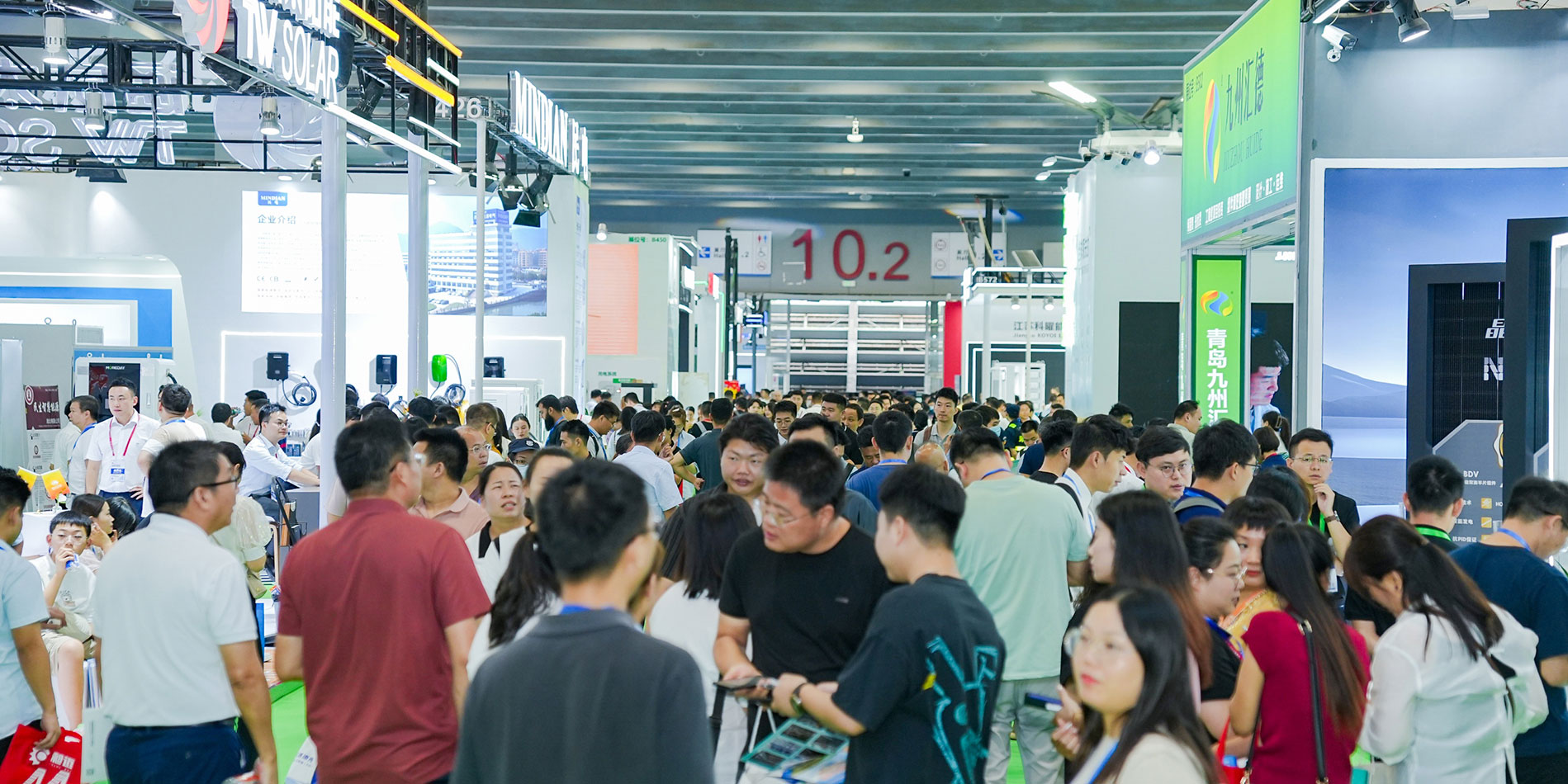 2027世界太阳能光伏暨储能产业博览会-展超网